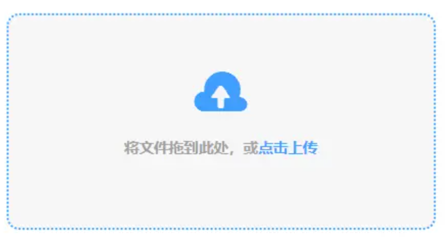 乐鱼app在线登录使用讲解 - 添加文件